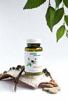 Монобрикет Сабельник