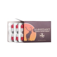 Алфипант