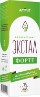 Экстал-3 Форте Успокаивающий