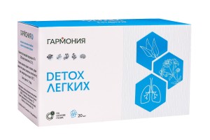 Детокс Гармония 2 для легких (DETOX)