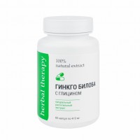 Экстракт Гинкго Билоба с глицином