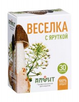 Веселка с яруткой (капсулы)