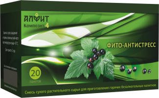Алфит Композит-4 Фитоантистресс