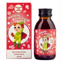 Малыш-Крепыш