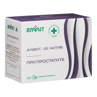 Алфит Актив-20 При простатите