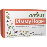 Капсулы Иммунорм