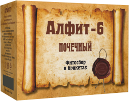 Алфит-6 Почечный