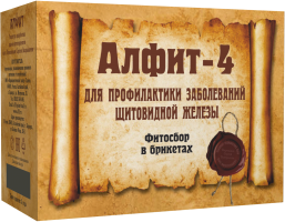 Алфит-4 Для щитовидной железы