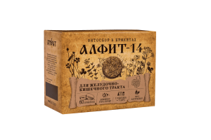 Алфит-14 Желудочно-кишечный