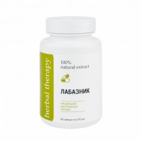 Экстракт Лабазника