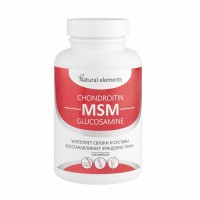 Хондроитин Глюкозамин МСМ (CHONDROITIN GLUCOSAMINE MSM)