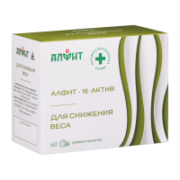 Алфит Актив-16 Для снижения веса