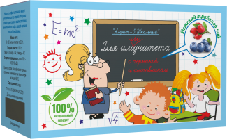 Алфит Школьный-5 для Иммунитета