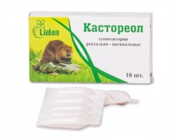 Кастореол свечи ректально-вагинальные