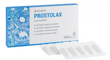 Фитосвечи "PROSTOLAX" (Простолакс)