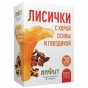 Лисички с корой Осины и Гвоздикой