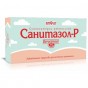 «Санитазол-P» (вечерние)