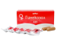 Свечи Гинекозол