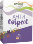 Антистресс