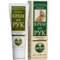 Крем по уходу за кожей рук
