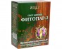 Фитопар-2 Противоцеллюлитный