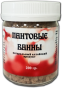 Пантовые ванны 200гр