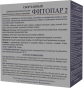Фитопар-2 Противоцеллюлитный мини
